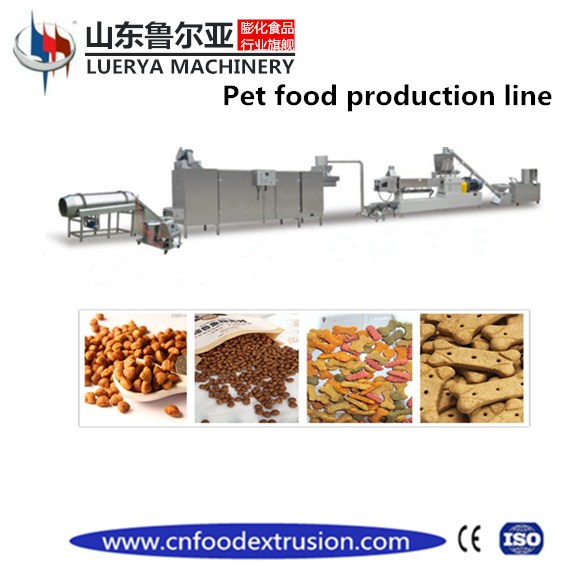 Pet/Dog/Cat/fish/Bird Food making machine 