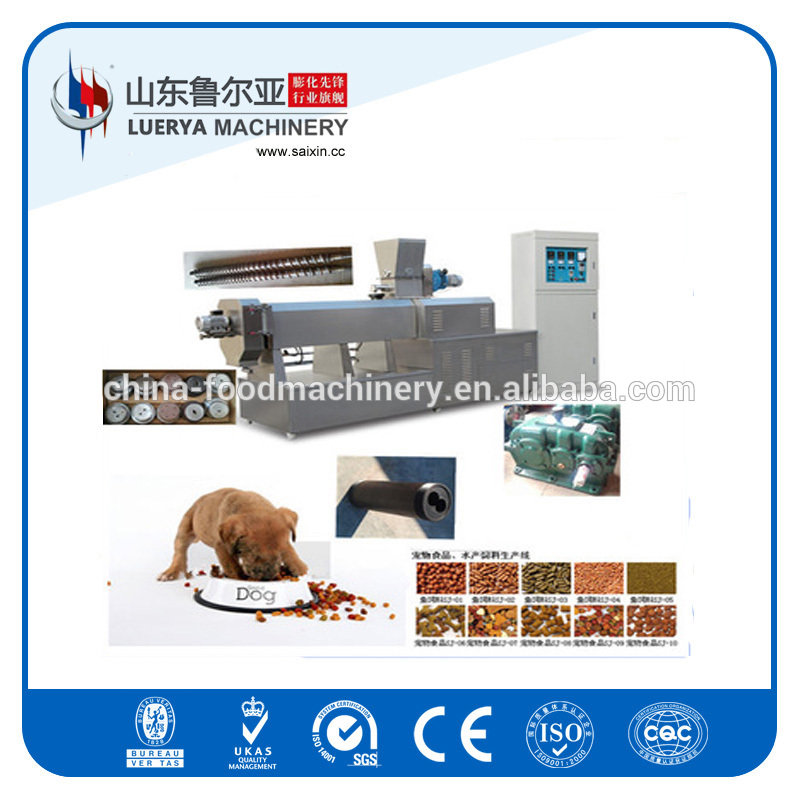 Pet/Dog/Cat/fish/Bird Food making machine 