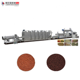 LUERYA Sinking Fish Food Making Machine 