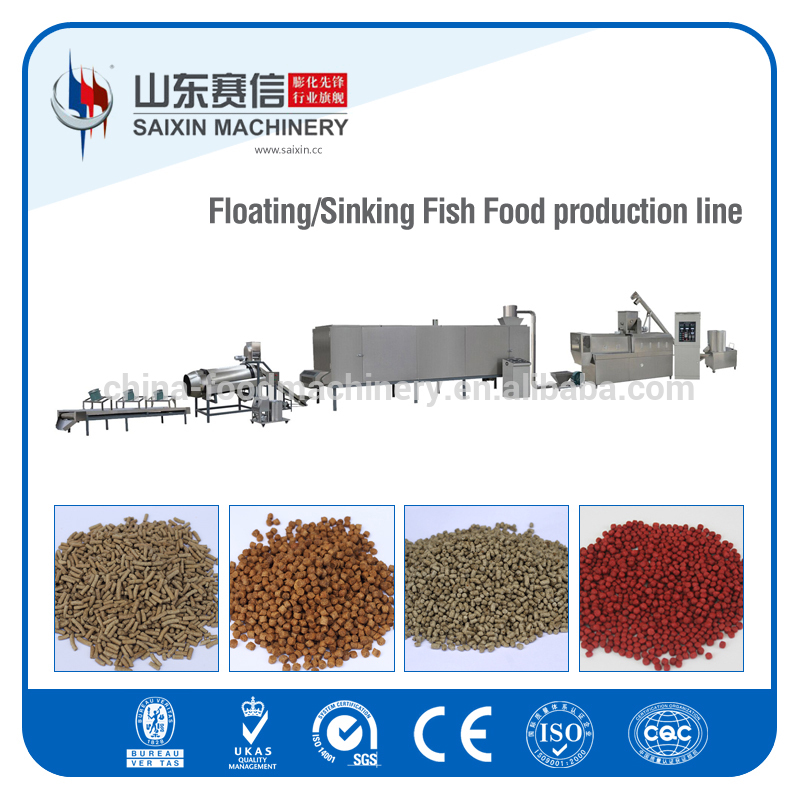 High quality pet food extruder for dog/cat/bird equipment